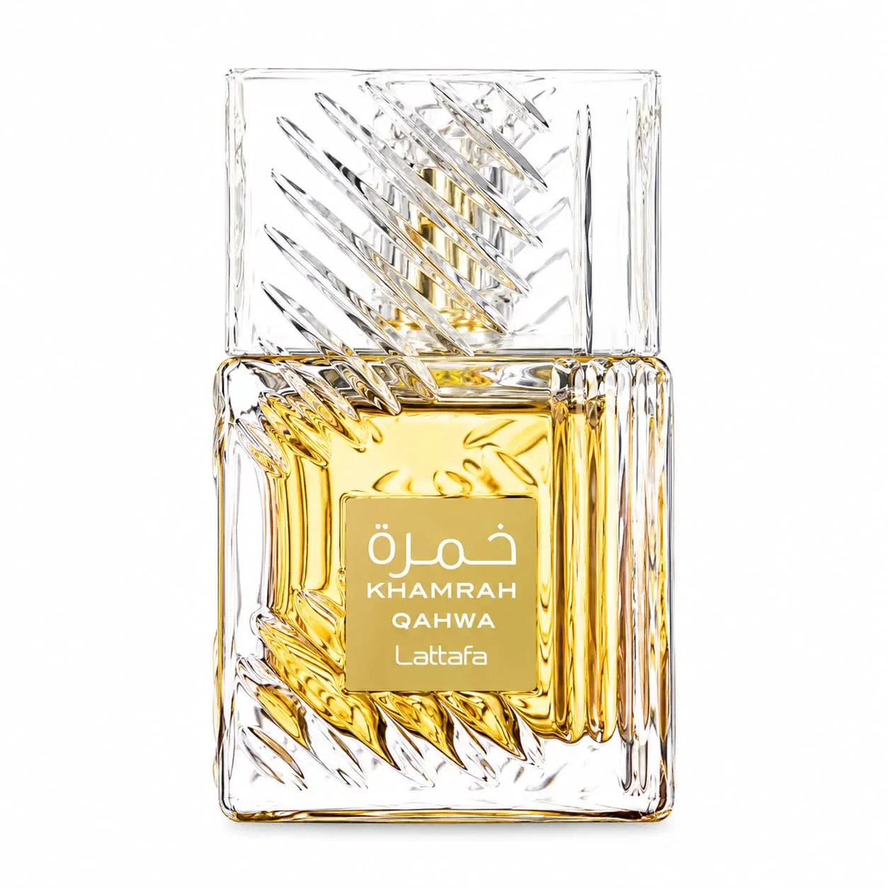 خمره قهوه خمره قهوه