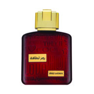 رمز گلد