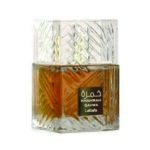 خمره قهوه