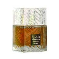 خمره قهوه