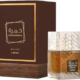 خمره قهوه