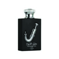 عشق الشیوخ سیلور