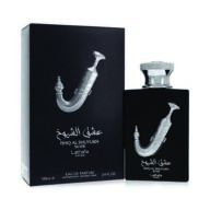 عشق الشیوخ سیلور