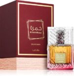 خمره دخان