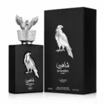 شاهین سیلور