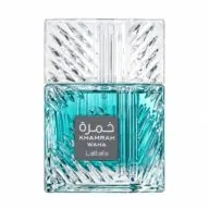 خمره واهه
